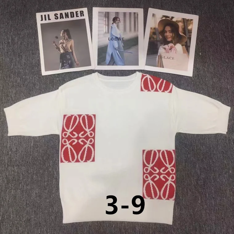 Loewe S-XL  (57)